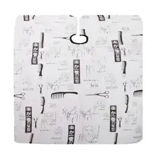 Парикмахерские накидки для стрижки волос для взрослых, парикмахерские накидки, новые эскизные ножницы, расческа, ткань для стрижки, фартук с принтом, парикмахерские накидки, тканевые инструменты