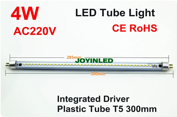 Triac PWM диммируемая Светодиодная трубка t5 300 мм 4 Вт 220 230 В без балласта/стартера Коммерческая офисная трубка белая Замена флуоресцентного освещения