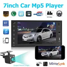 7 “Lettore MP5 Dell’automobile Dello Schermo di tocco 1024*600 Bluetooth Stereo Audio Video Radio FM Media Player di Sostegno Telecamera di Retromarcia immagine per la Corolla