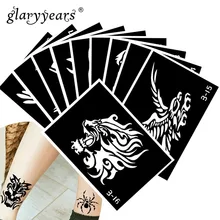 10 шт./компл. хна тату трафарет призрак узор Рисование пастой леди боди-арт тату трафарет сексуальный продукт водонепроницаемый HN#50