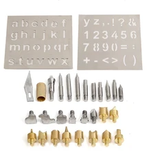 OSSIEAO 28 шт. Пайка для сжигания дерева пирография ПАЯЛЬНЫЕ НАКОНЕЧНИКИ с 2 шт. трафареты набор инструментов