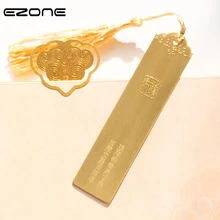 EZONE 1 шт. металлическая Закладка с гравировкой в форме сердца Прямоугольная форма латунная Золотая книжная клипса ручной работы высококачественные креативные канцелярские принадлежности Новинка