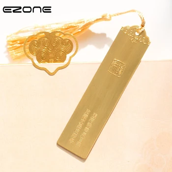 

EZONE 1PC Vintage Tassel Bookmark Heart Rectangle Shape Brass Golden Book Clip Handmade High-end Creative Reading Stationery
