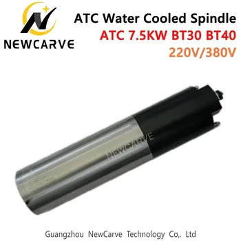 

ATC Spindle Motor 7.5KW BT30 BT40 380V CNC Automatic Tool Changer Water Cooled Spindle Motor from China NEWCARVE