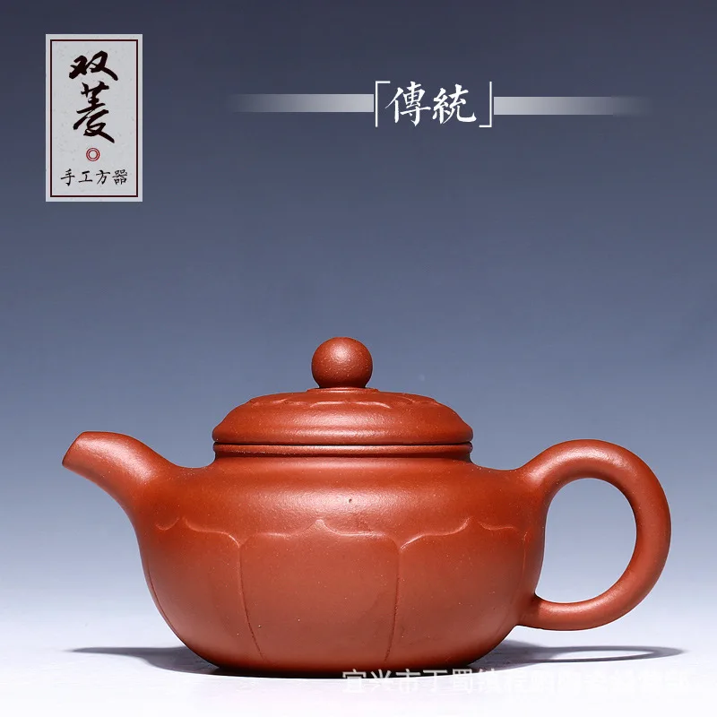 

Yixing Manual Dark-red Enameled Pottery Teapot Raw Ore Clear Cement Bi Ling Teapot Kung Fu Tea Have Mixed Batch