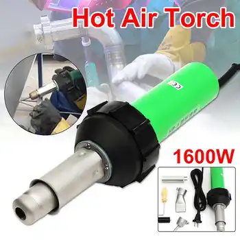 Best 1600W Professional Electronic Heat Hot Air Torch Plastic Heat Guns Pistol + Nozzle + Pressure Roller
