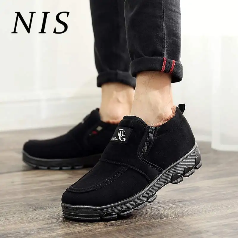 NIS/зимние мужские ботинки из искусственной замши, с подкладкой из искусственного меха, ботильоны на молнии, повседневные кроссовки, ботинки
