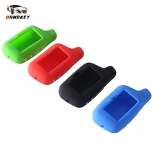 Dandkey 4 кнопки силиконовый чехол для ключей от машины крышка 2 Автомобильный пульт дистанционного управления ЖК-дисплей двухполосная Автомобильная сигнализация Системы ЖК-дисплей Для Томагавк X5 дистанционного Управление брелок в виде ракушки