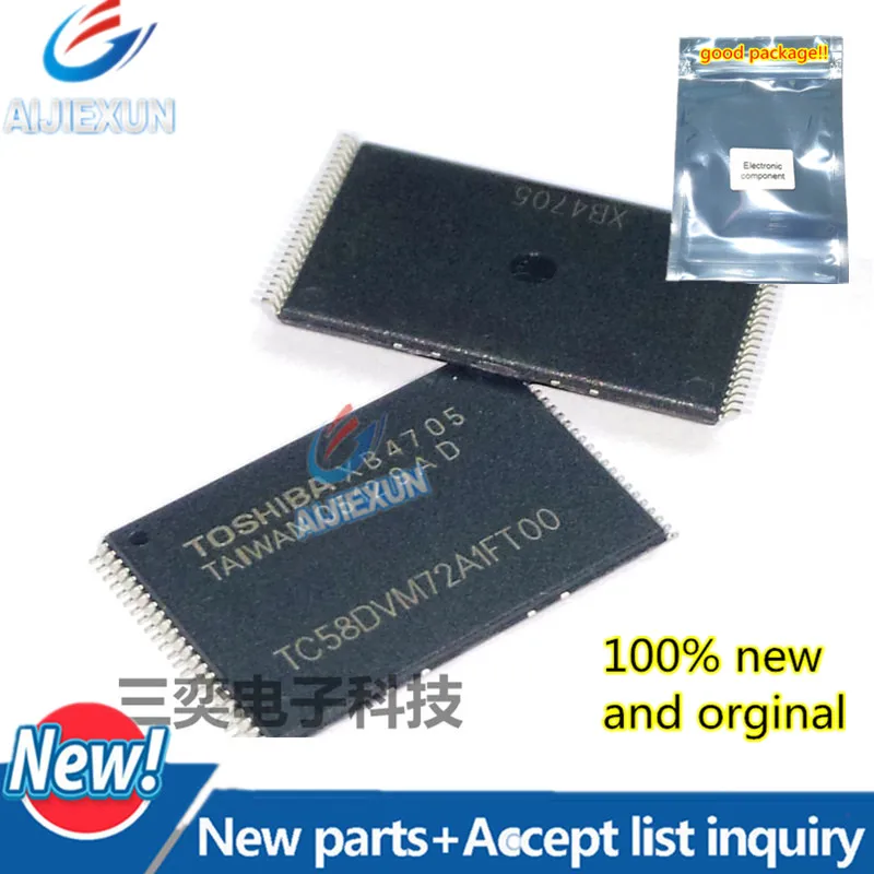 

5pcs 100% new and orginal TC58DVM72A1FT00 TSOP-48 128-MBIT (16M x 8 BITS/8M x 16BITS) CMOS NAND E2PROM in stock