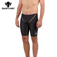 HXBY профессиональный мужской купальник для соревнований, спортивный тренировочный мужской купальник, быстросохнущие мужские плавки