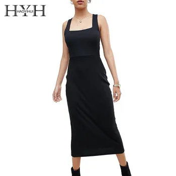 

HYH Haoyihui Femme Black Summer Simple Sexy OL Spaghetti Strap Bow-tie Cross Back Bowknot Long Sleeveless Straight Dress