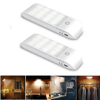 

Litake 2Pcs USB Rechargeable Human Body Induction Cabinets Lamps
