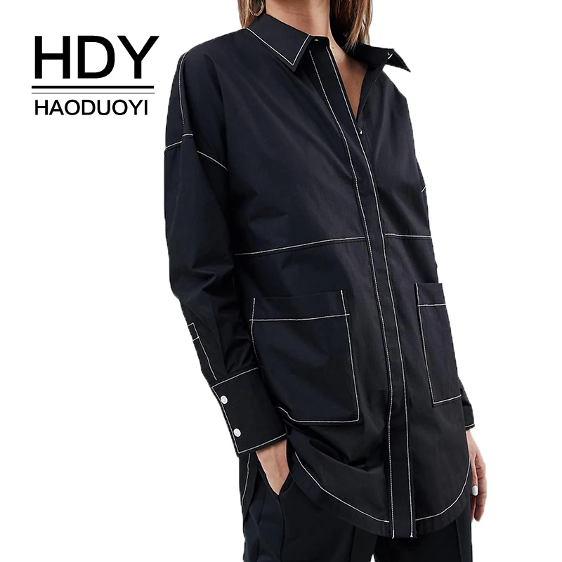 

HDY haoduoyi no stock