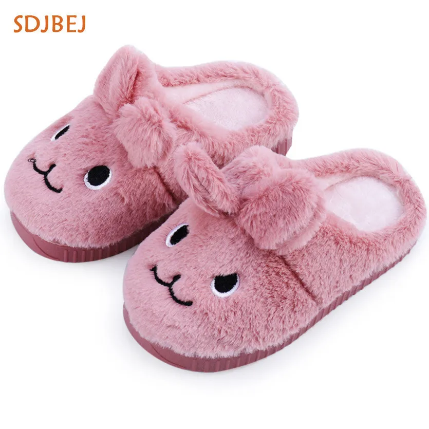 Women Love Enjoy Childrens Cotton Slippers House Children