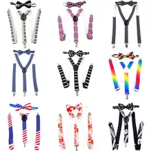 Радужные полосы подтяжки галстук-бабочка набор унисекс для взрослых полосатый Подтяжки галстук-бабочка наборы радужные регулируемые подтяжки набор