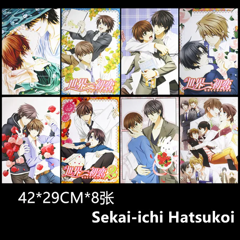 8 шт./лот аниме Sekai ichi Hatsukoi тисненые постеры игрушка онодера ритсу такано масамун