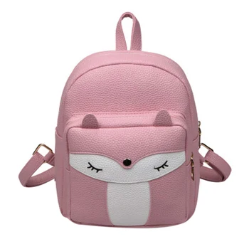 

Cute Mini Leather Fox Fashion Backpack Small Daypacks Purse for Girls