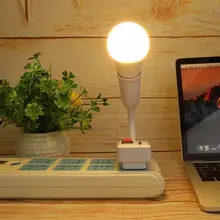 E27 гибкий поворотный продлить переносная лампа патрон переходник преобразователь гнездо патрон для лампочки штепсельная вилка европейского стандарта