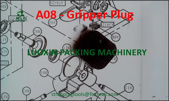 Damageable Spare Parts for Pneumatic Strapping Tools16