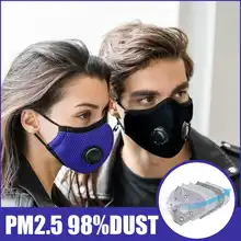 M форма Пылезащитная маска для лица рот фильтр активированный уголь анти PM2.5 дыхательный клапан маска для анти-пыльцы аллергии для мужчин и женщин