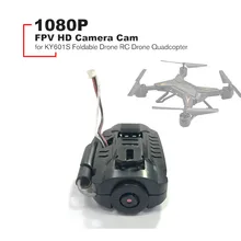 1080P селфи FPV HD камера Cam для KY601S складной Дрон дистанционное управление RC Квадрокоптер беспилотный, воздушный