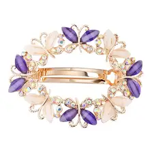 1 шт., привлекательная блестящая нежная заколка-бабочка, пружинный зажим для волос, заколка для волос с кристаллами и бабочками для свадебной вечеринки