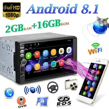 Android 8.1 Quad Core Car Stereo MP5 Player GPS Navi RDS AM FM Radio WiFi BT radio Bluetooth per Android accessori