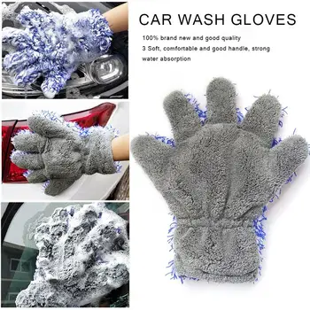 

30x27.5cm Car Cleaning Glove High Density Microfiber Car Wash Cleaner Mitt Maximum Absorbancy Glove Car Care
