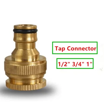 

1/2"3/4"1"washing Machine Faucet Copper Connector Car Water Gun Gardening Quick Connection Tap Connectors Garden Hose