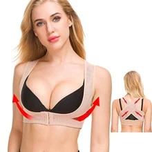 Женский нагрудный Поддерживающий Пояс Бандаж бюст собрать обратно плечевой ремень жилет XRQ88