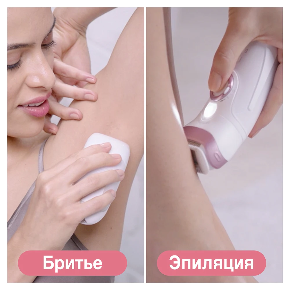 Эпилятор Braun Silk epil 9 Beauty Set SES 985|Эпиляторы| |