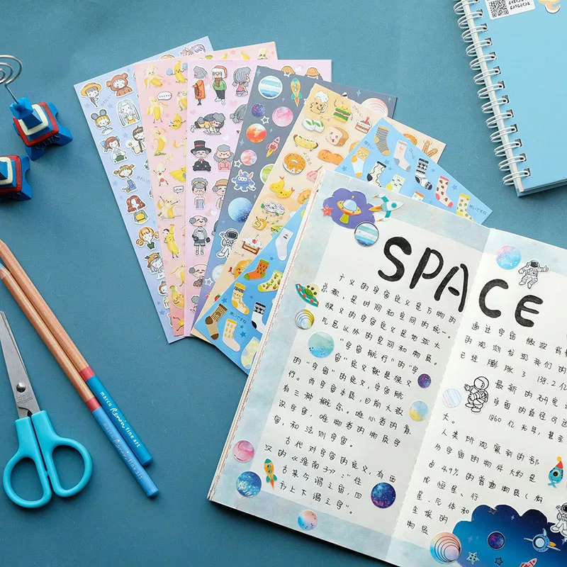 ПВХ наклейки Kawaii фантазия планета милые канцелярские для детей DIY украшения