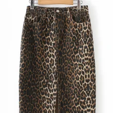 Животных леопардовый Высокая талия спереди Vent длинные половина юбка мадам для женщин
