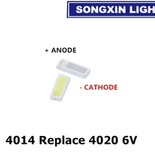 50 шт./лот 4020 4014 SMD СВЕТОДИОДНЫЙ бусины Холодный белый 1 Вт 6В 150mA для ТВ/ЖК-дисплей Подсветка светодиодный Подсветка высокое Мощность светодиодный