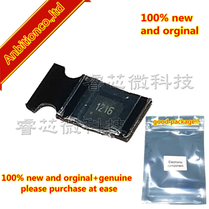 

10pcs 100% new and orginal ACE5801LN+H ACE5801LN DFN-6 ACE5801 silk-screen 1216 in stock