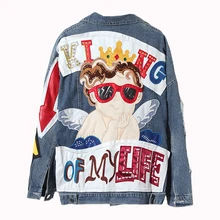 Джинсовая куртка в стиле бойфренда, женская джинсовая куртка с отворотом и длинным рукавом, джинсовая куртка с вышивкой, джинсовое пальто, Повседневная Свободная уличная одежда с карманом, Новинка