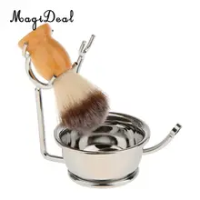 MagiDeal, профессиональная, 3 в 1, Мужская салонная щетка для бритья бороды, кружка для мыла, чаша, подставка для бритья, Набор держателей