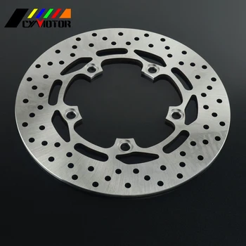 

Motorcycle Rear Steel Brake Disc Rotor For YAMAHA FZ6 FAZER MT03 FZ1 FZ1