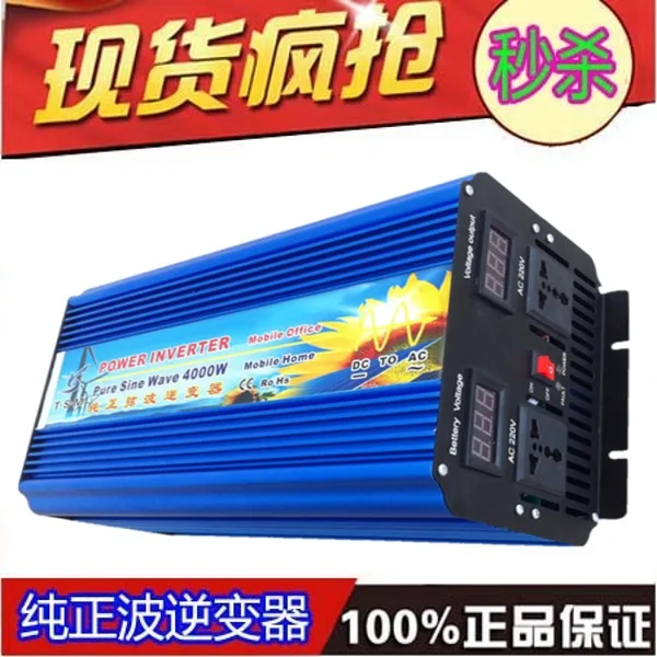 

8000W peak 4000W 48VDC 110V/120V/220V/230VAC 50Hz/60Hz Peak Power 8000W Pure Sine Wave Solar Inverter or Wind Inverter