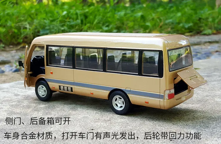 1:32 весы сплав литье под давлением металлический автомобиль для TOYOTA Coaster