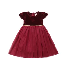 Модное платье с цветочным узором для девочек Хлопковое детское праздничное платье принцессы с короткими рукавами на Рождество, длинное свадебное платье