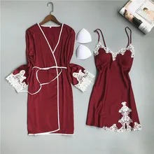 2 предмета, женский халат и платье, наборы, шелк, для сна, для отдыха, сексуальная пижама, Дамская одежда для сна, халат, ночное платье с накладками на груди