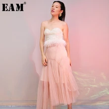 [EAM] Высокое качество, весна, модная новинка, комбинированная плиссированная многослойная нестандартная Женская юбка из голой сетки YC90311