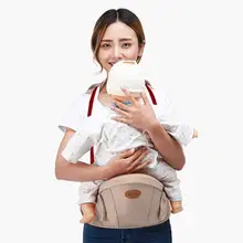 Gabesy Многофункциональный Хипсит для переноски детей Хипсит(пояс для ношения ребенка) поясной ремень Детские рюкзаки для ухода за ребенком шеи висят плечи висят usage