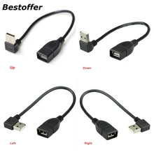 10cm 20cm 40cm Usb 2.0 A Male To Female 90 Angled Extension Adaptor Cable Male To Female Right/left/down/up Cable Cord 10cm 20cm 40cm Usb 2.0 A Male To Female 90 Angled Extension Adaptor Cable Male To Female Right/left/down/up Cable Cord