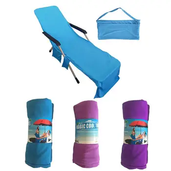 

Dropshipping Beach Chair Cover Elastic Anti-dirty Slipcovers Protector Stretch Removable Chair Towel Deck Chair Cover Seat Case