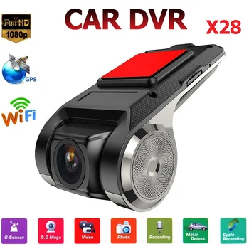 

Anytek X28 HD 1080P Auto Digital Video Wifi GPS Dashcam G-sensor Car DVR Cameras Video Recorder Auto Registrator Dvrs Dash Cam