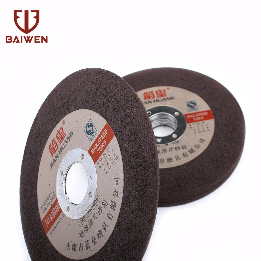 5-25Pcs Thin Cutting Disc Resin Reinforced  Cut-off Wheels Metalworking Tool For Angle Grinder