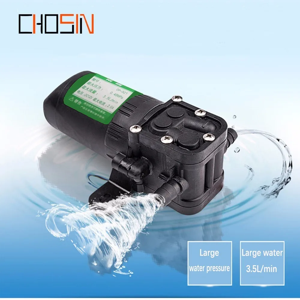 Сельскохозяйственный Электрический водяной насос прочный Dc 12 v 70psi 3 5 л/мин Черный