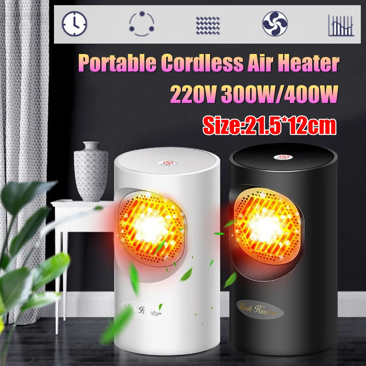 

220V Portable Cordless Electric Heater 300/400W Air Heater 2S Rapid Fever Black/White Cold/Warm Home Heating Overheating protect